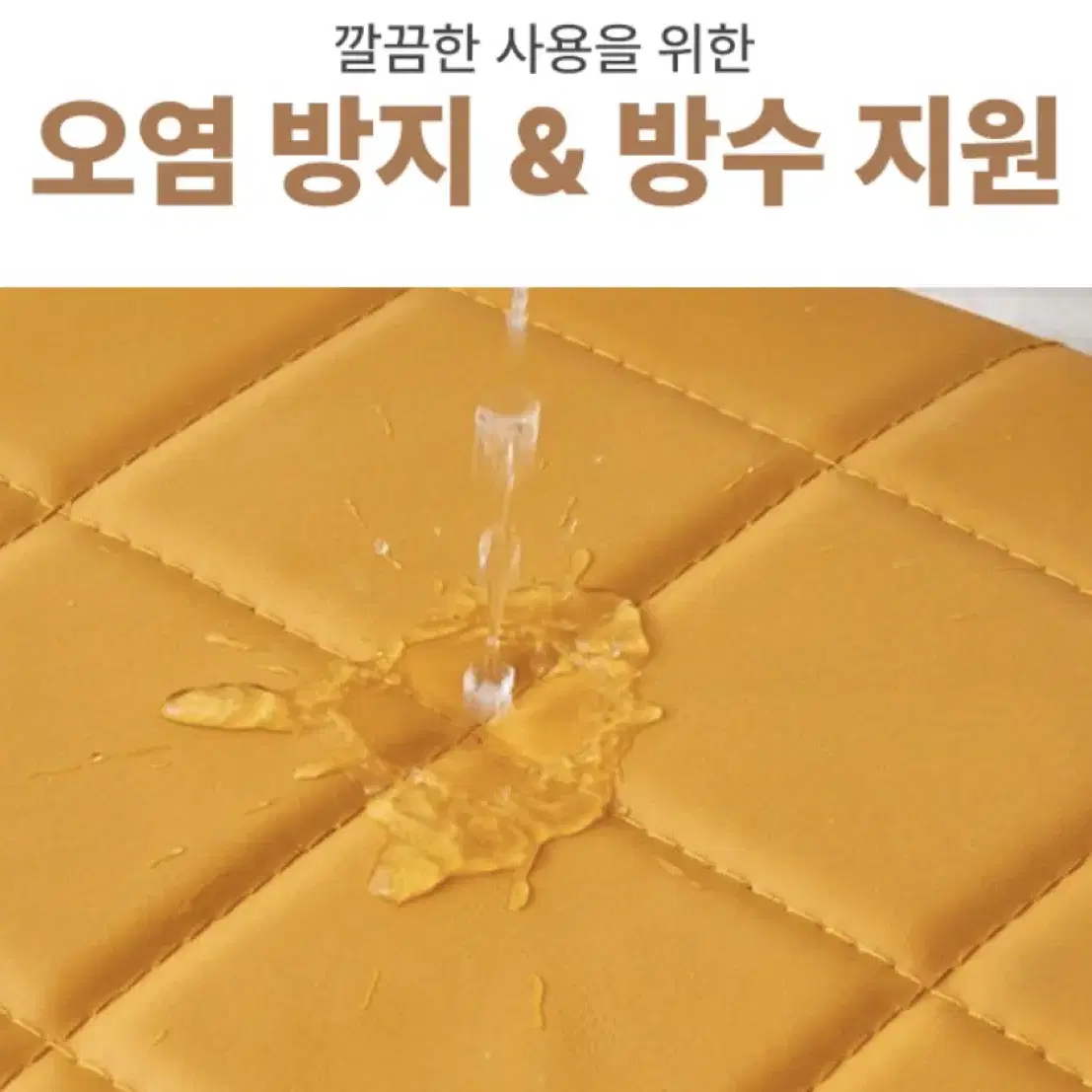 바퀴의자 무빙의자 좌식 체어 이동식 편안한 의자 작업용 청소용