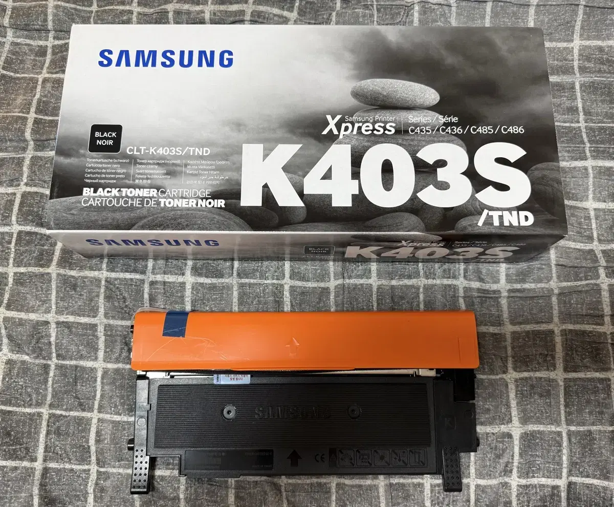 삼성 정품 토너 k403s 팝니다