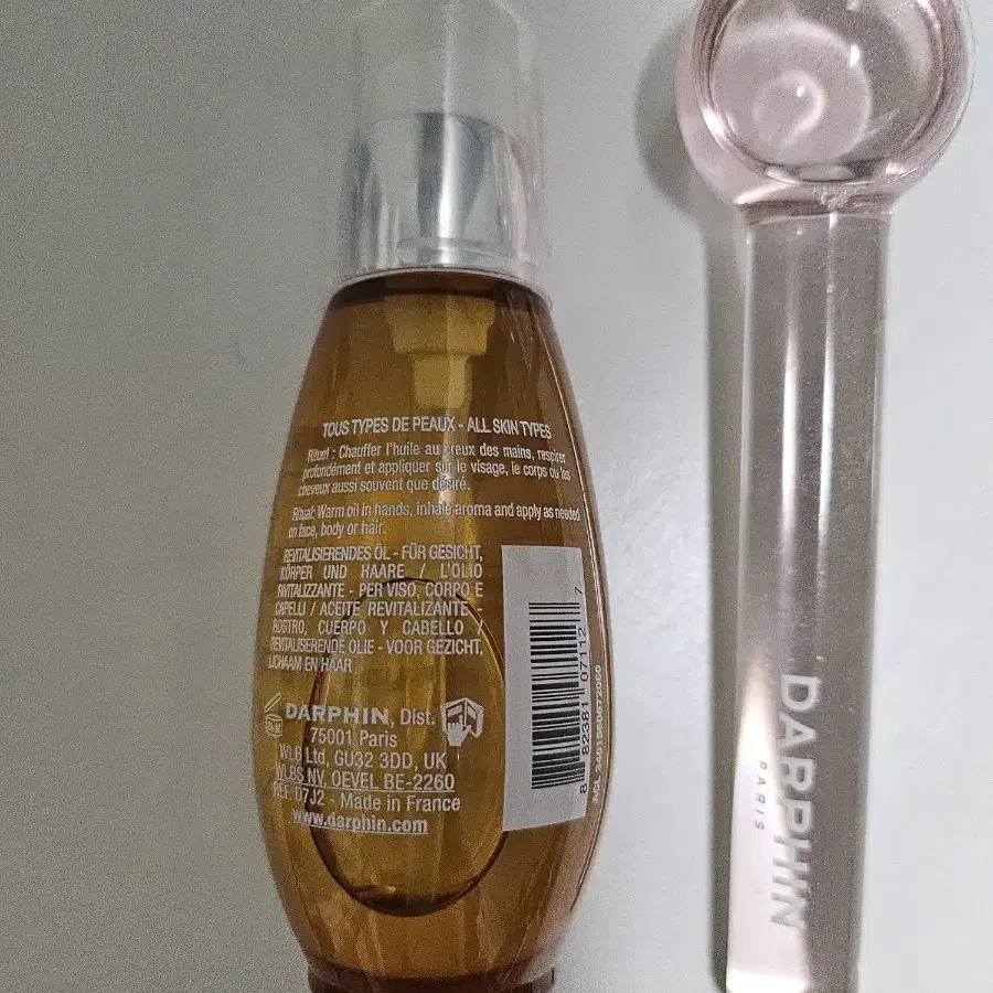 달팡 리바이탈라이징 오일 50ml