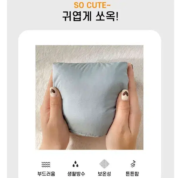 남녀공용 경량 패딩 목도리 부드러운 안감 겨울 방한 스카프 머플러 워머