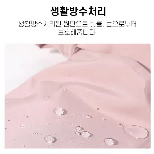 남녀공용 경량 패딩 목도리 부드러운 안감 겨울 방한 스카프 머플러 워머