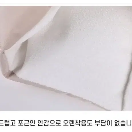 남녀공용 경량 패딩 목도리 부드러운 안감 겨울 방한 스카프 머플러 워머