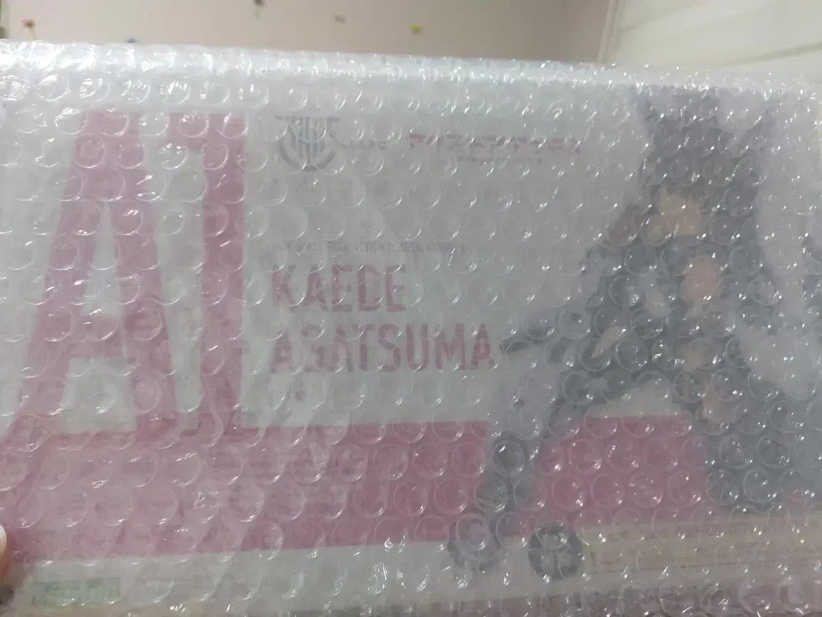 Kotobukiya Megami A1 kaede Sealed