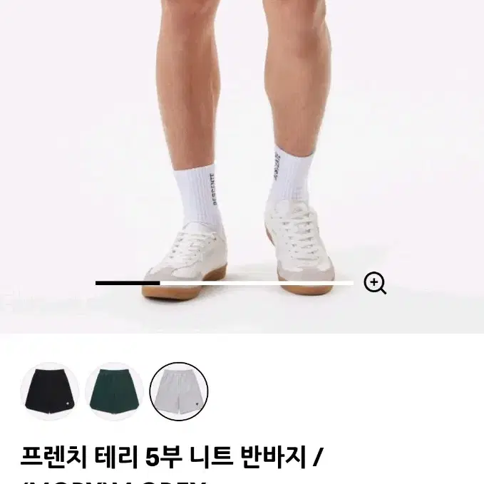 새.데상트 면반바지.85