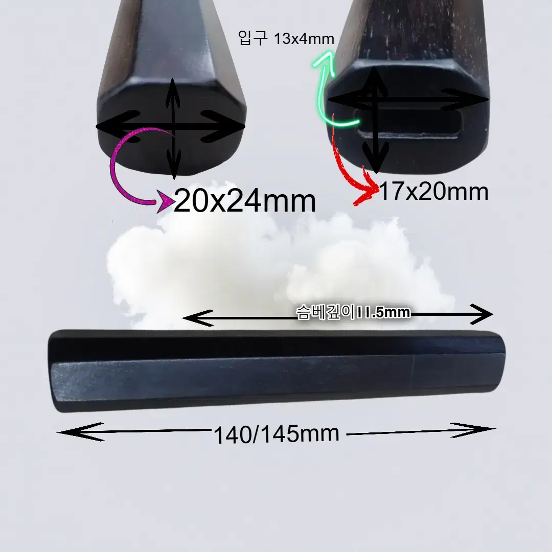 [칼아울렛]사시미칼 야나기바 회칼자루 핸들145mm