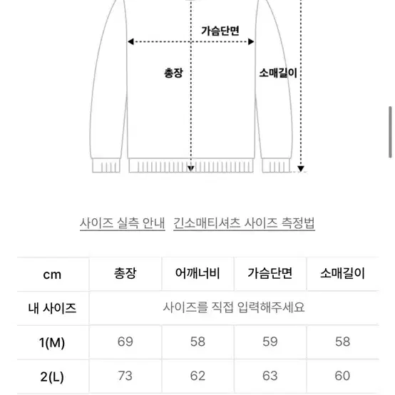 오늘만 할인!! odsd 피그먼트 오버핏 후드 (차콜)