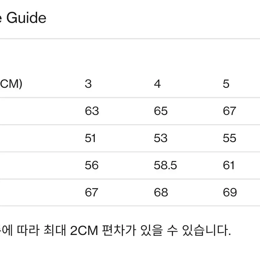 브라운야드 무스탕 (5)