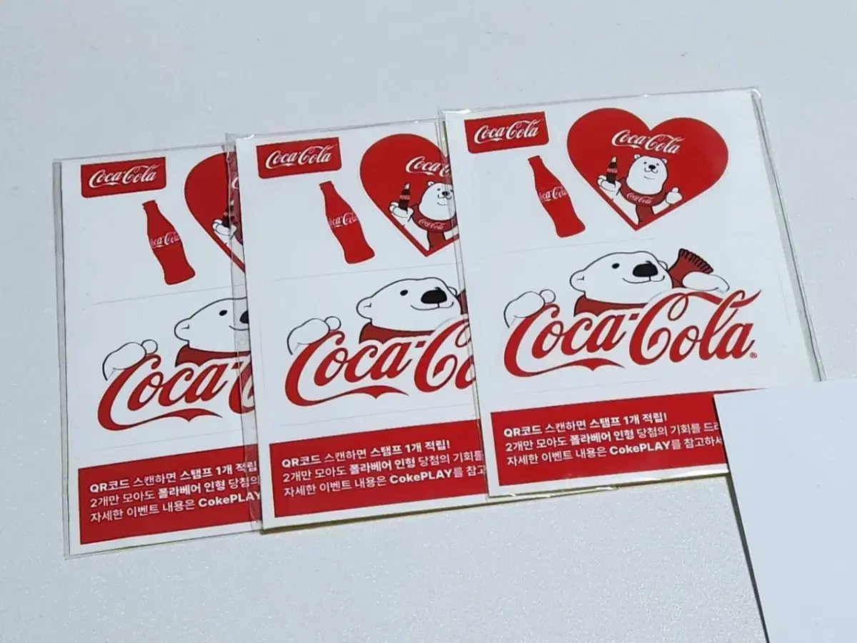 Coca-Cola Polar Bear Stamp