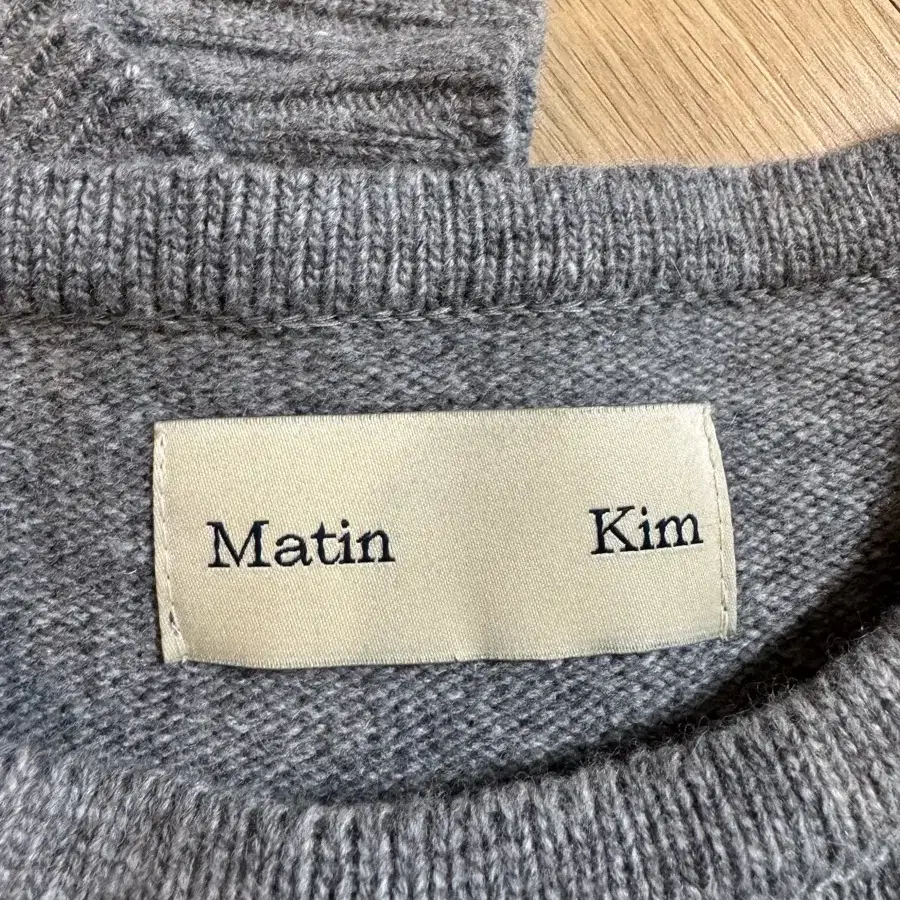 Matin kim 마뗑킴 니트