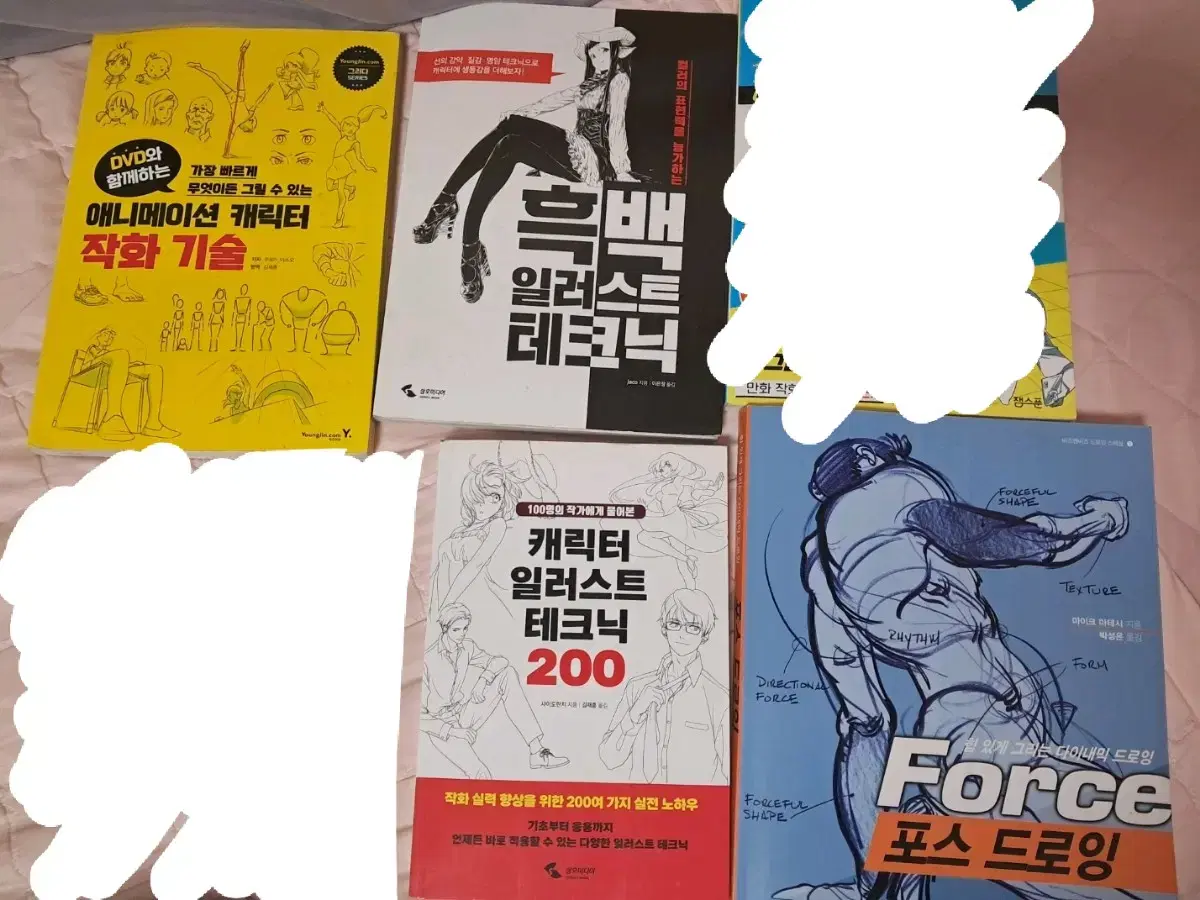 (Picture related)10,000 won per book