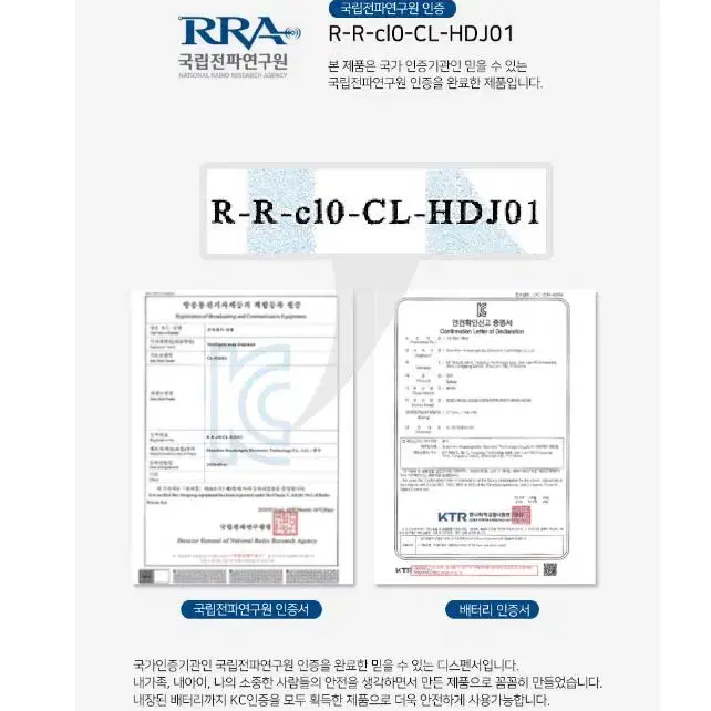 플러프 자동센서 거품 디스펜서 자동세정기 거품기