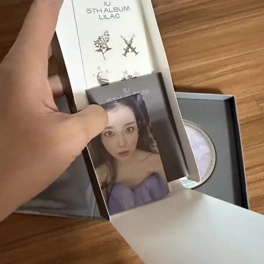 아이유 5집 라일락/아이유 앨범/아이유 CD