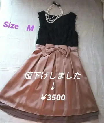 엘레강트 원피스 M 사이즈 & 목걸이