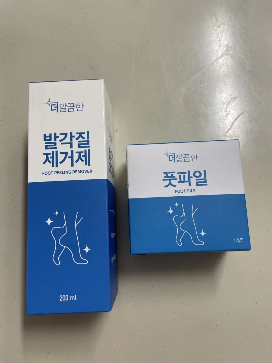 (새상품)더 깔끔한 발각질 제거제+풋파일(1set)