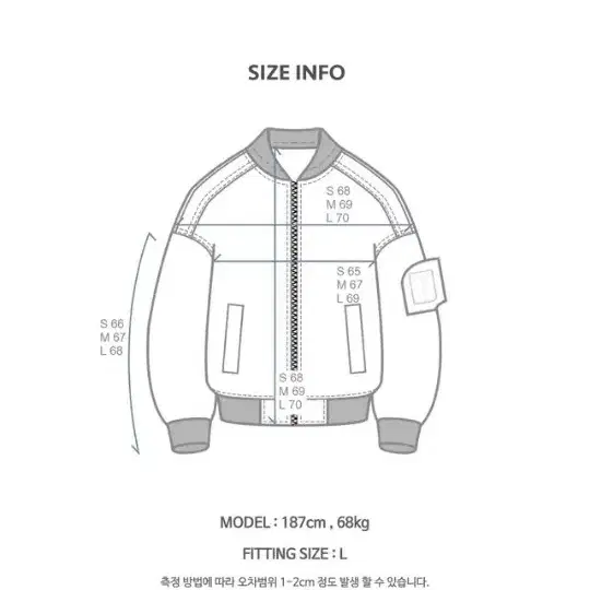 DNSR 디앤써 MA-1 후드자켓 100