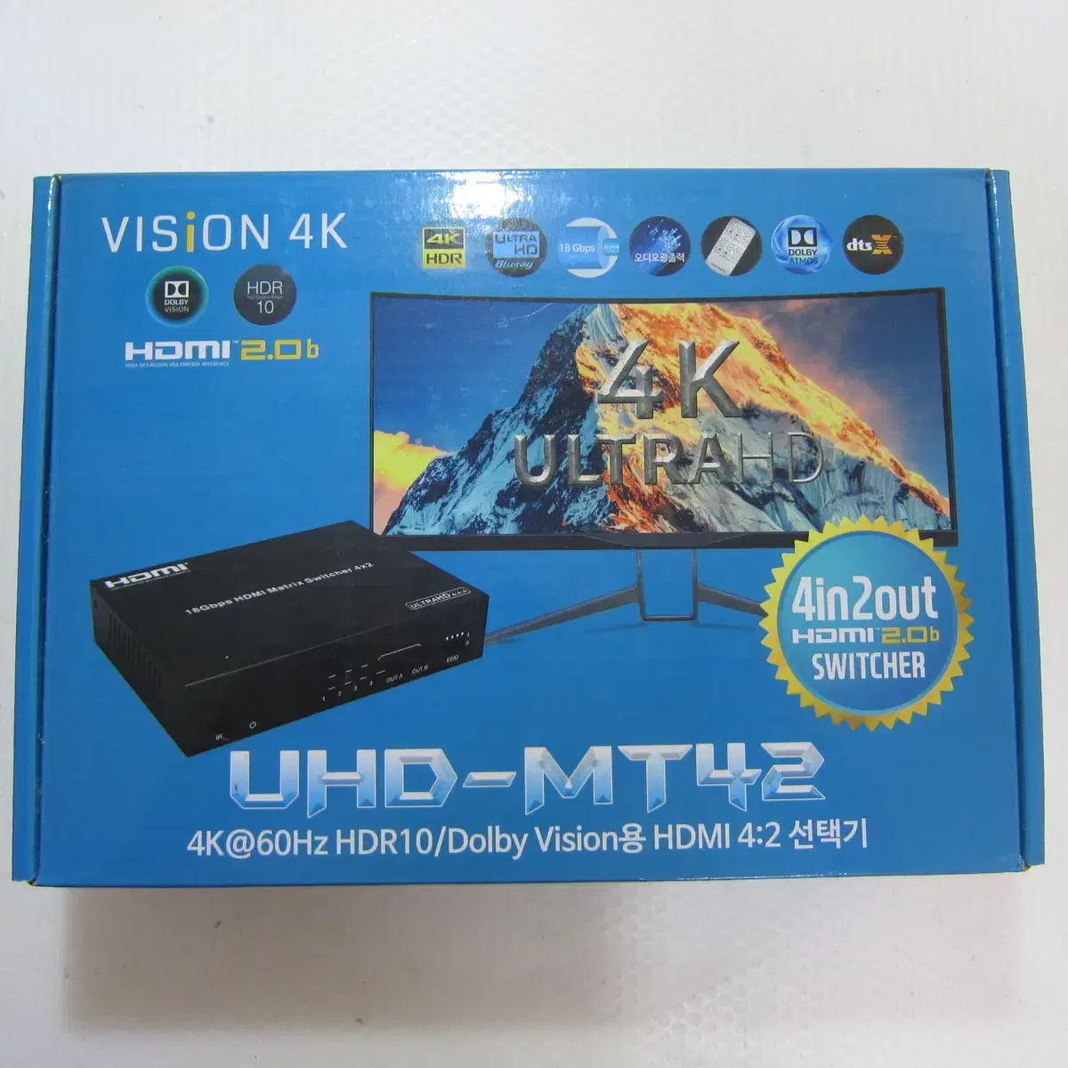 매트릭스 스위치 UHD-MT42(4K 60Hz HDMI 2.0b 4x2)