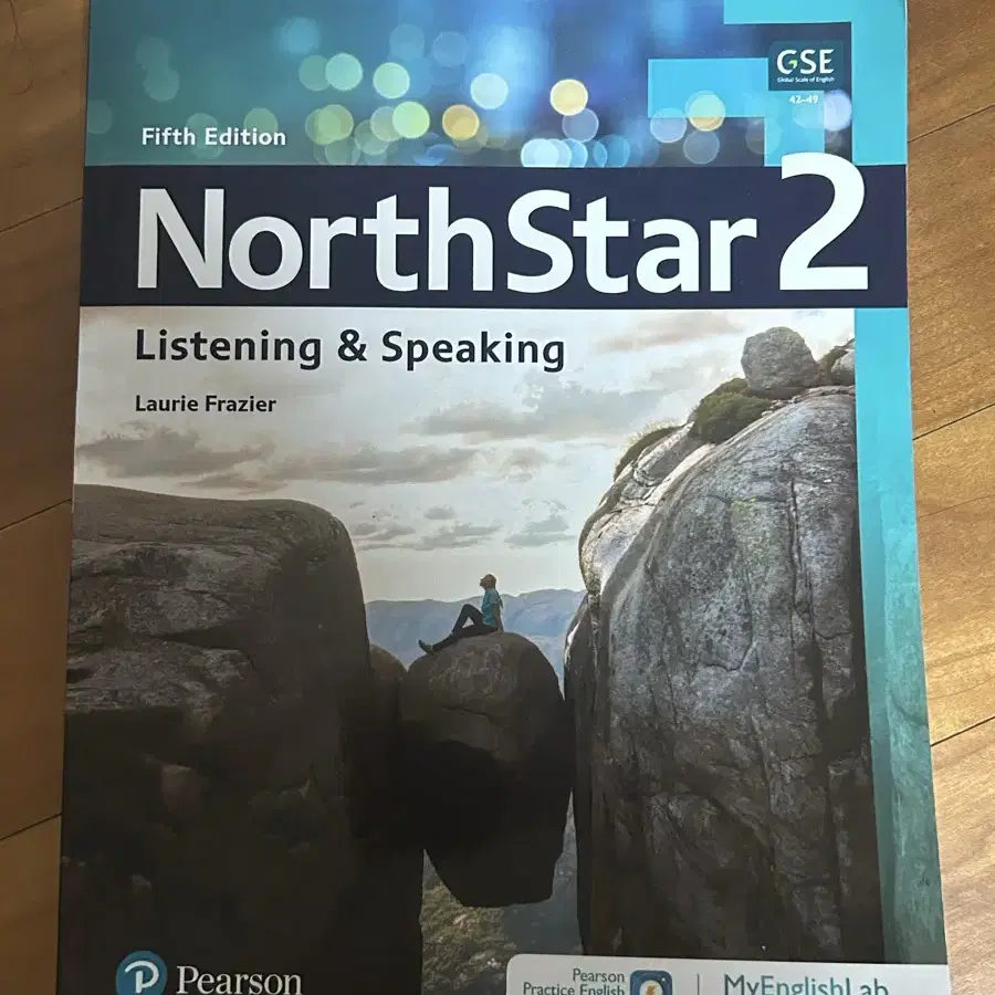 Northstar2 노스스타2