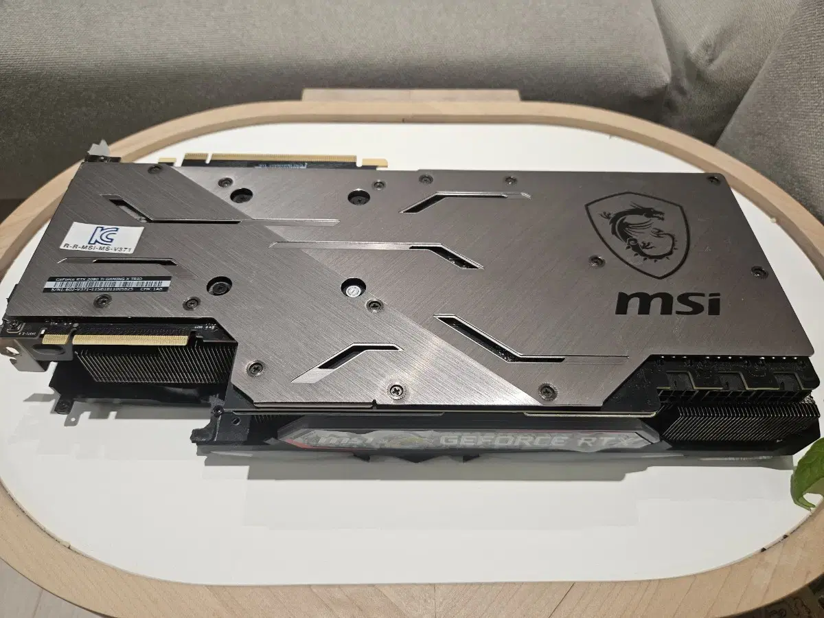 MSI GeForce RTX 2080 Gaming X Trio