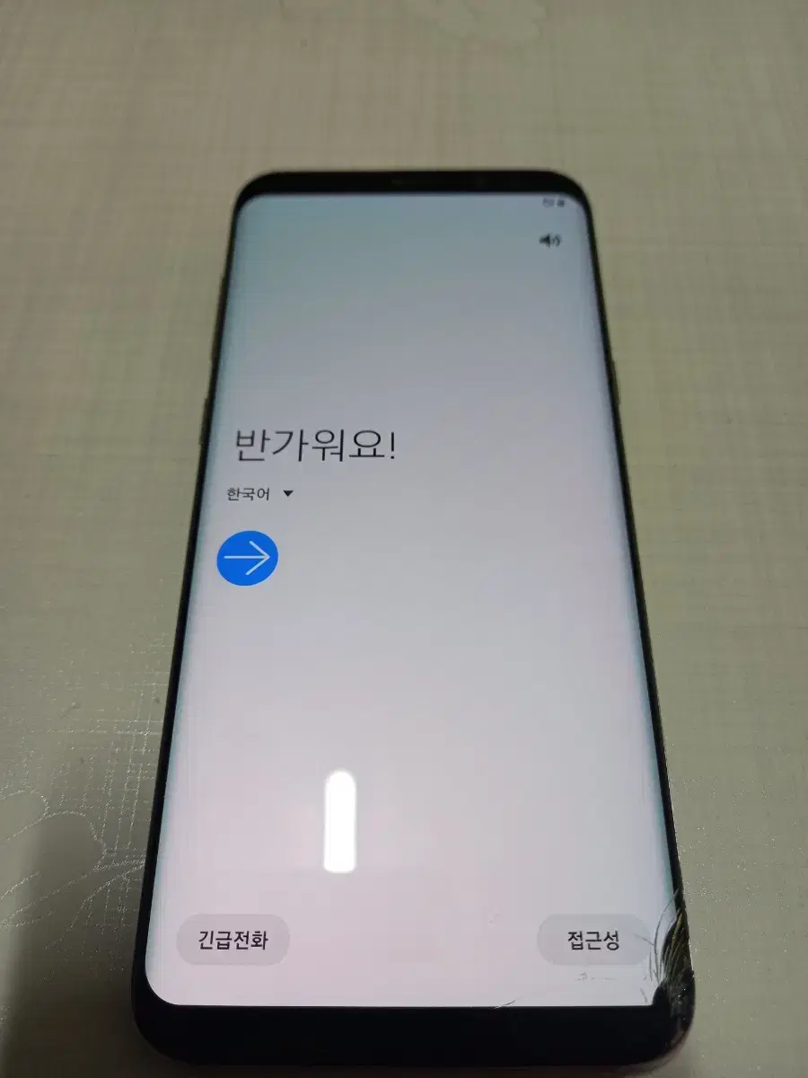 갤럭시 S8+(액정 파손)