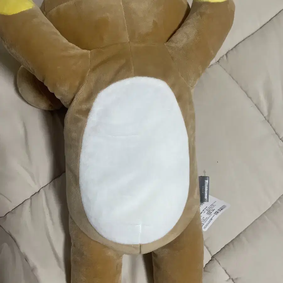 리락쿠마 주머니 인형 40cm 양도