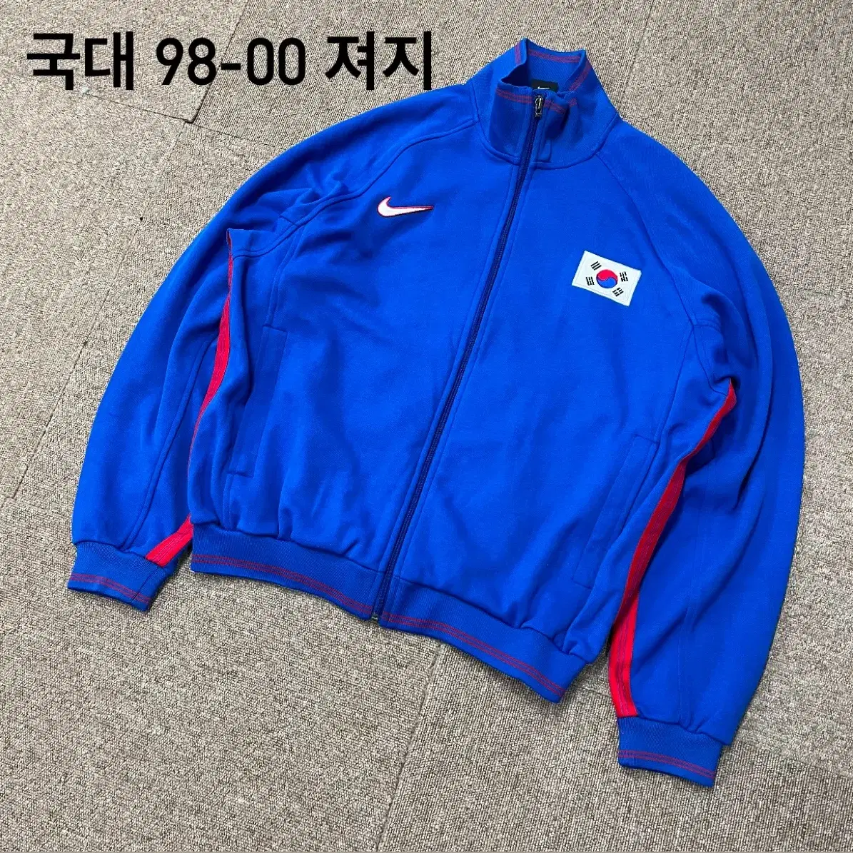 [XL] 나이키 국가대표 98-00 빅로고 져지