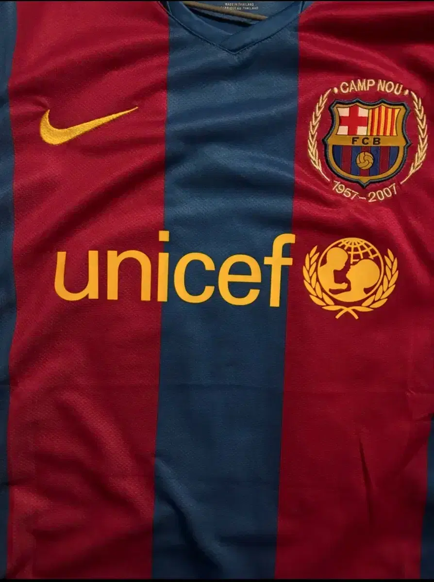 Messi jersey for season 07/08