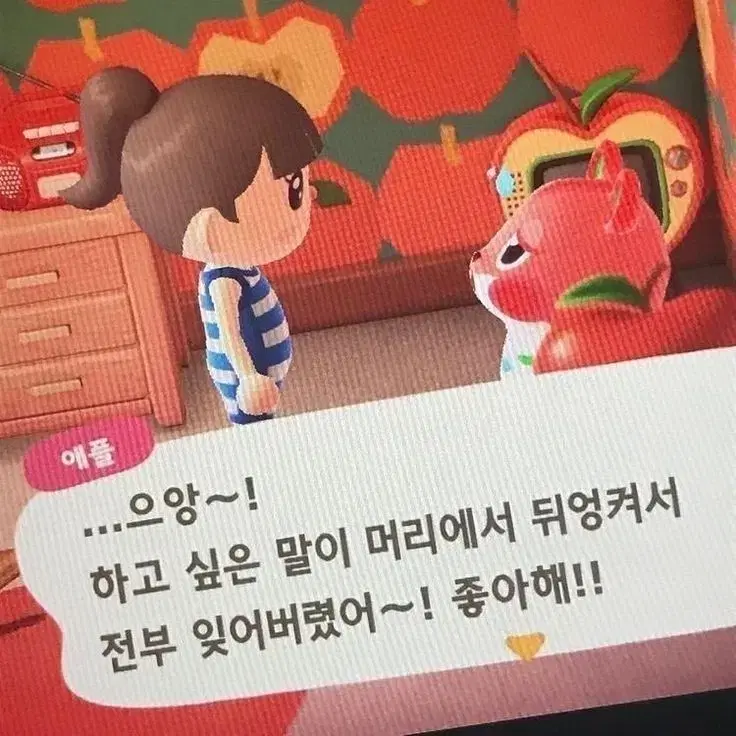 포장용품 판매