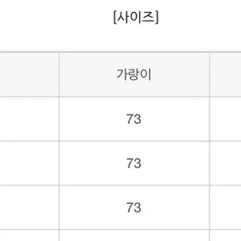 [29/30] RRL 더블알엘 헤링본팬츠 (퍼티그)