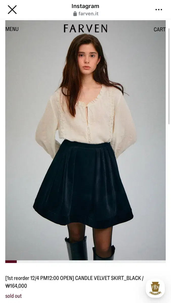 새상품) 파르벵 candle velvet skirt S