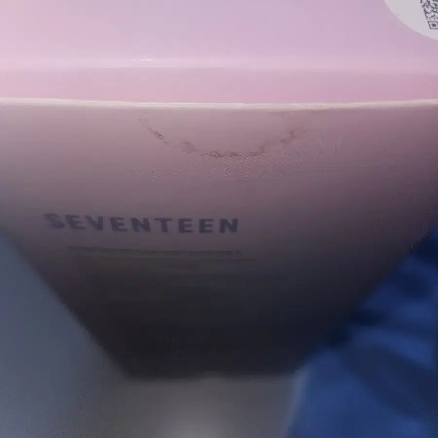 세븐틴 응원봉3