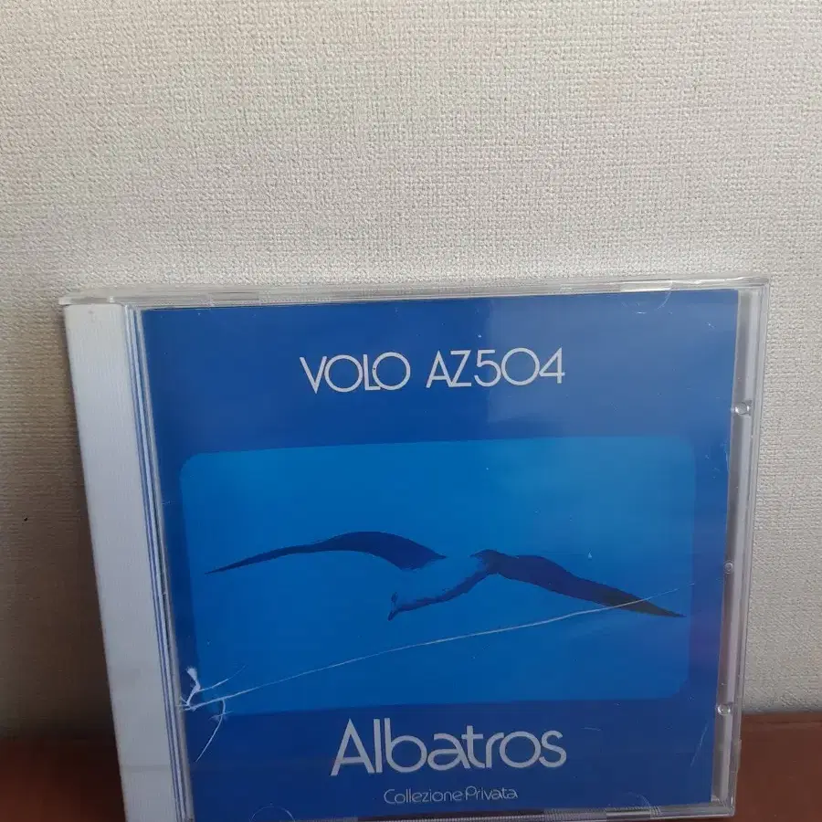 시완 아트록씨디 Albatros 미개봉씨디 ArtrockCD 미개봉시디