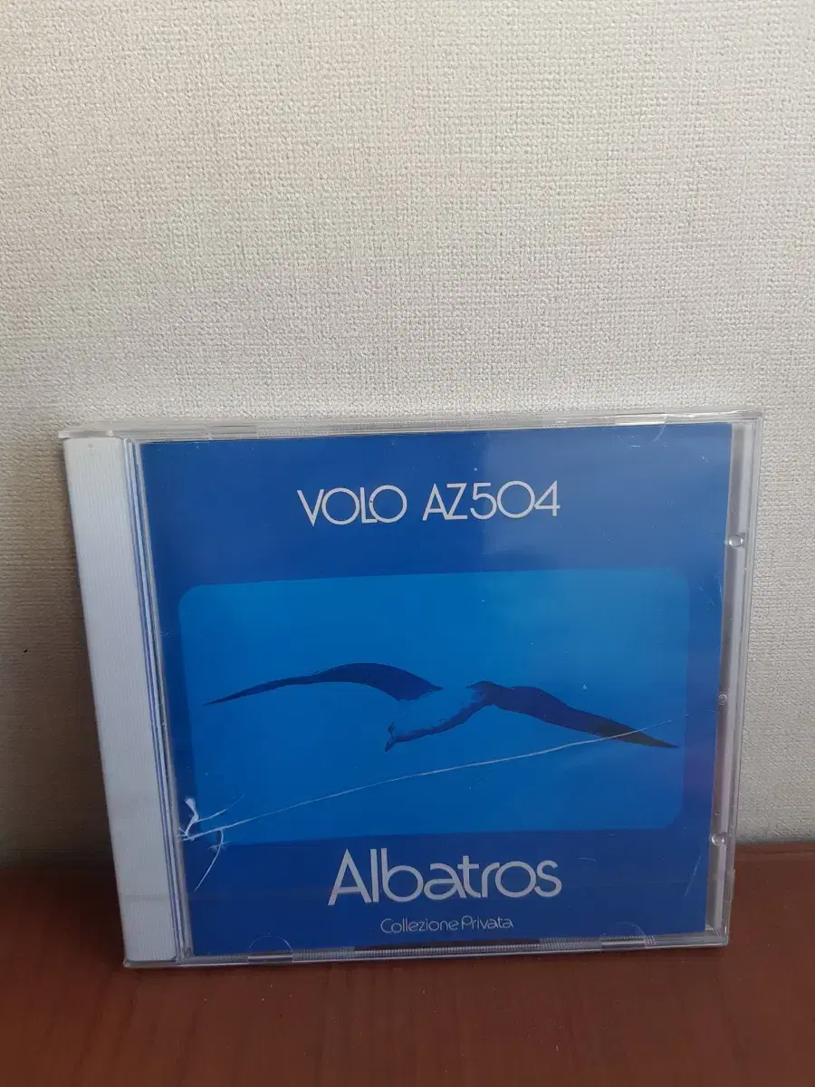 시완 아트록씨디 Albatros 미개봉씨디 ArtrockCD 미개봉시디