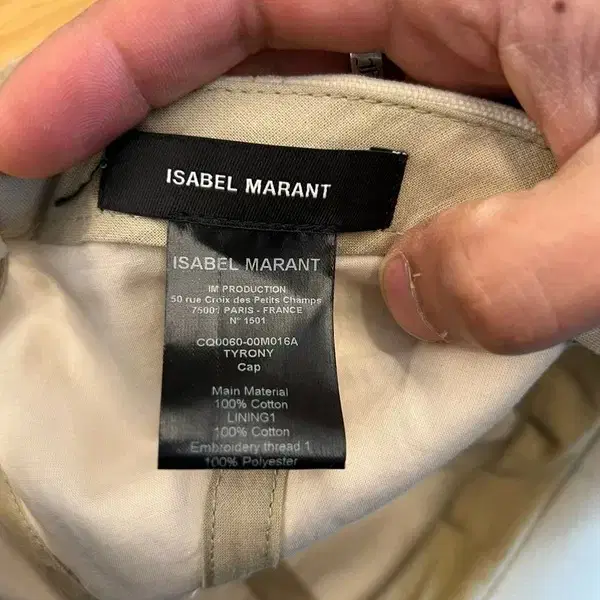 os 이자벨마랑 Isabel marant 화이트 볼캡 모자