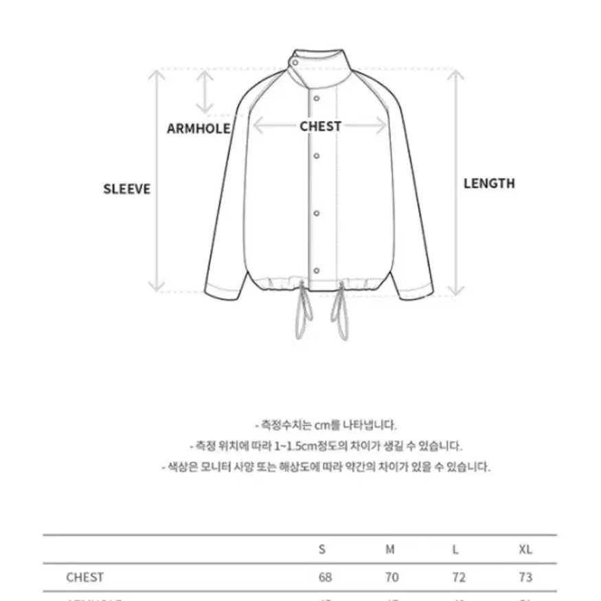 앤더슨벨 멀티-포켓 카모플라쥬 퀼티드 점퍼 awa617m