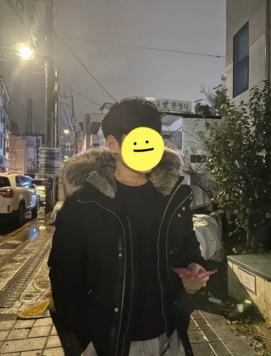 맥케이지 딕슨 실버덕 38