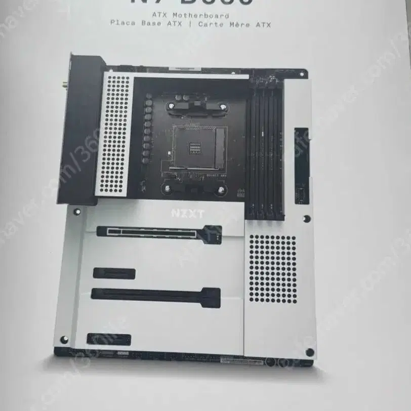 NZXT B550 삽니다