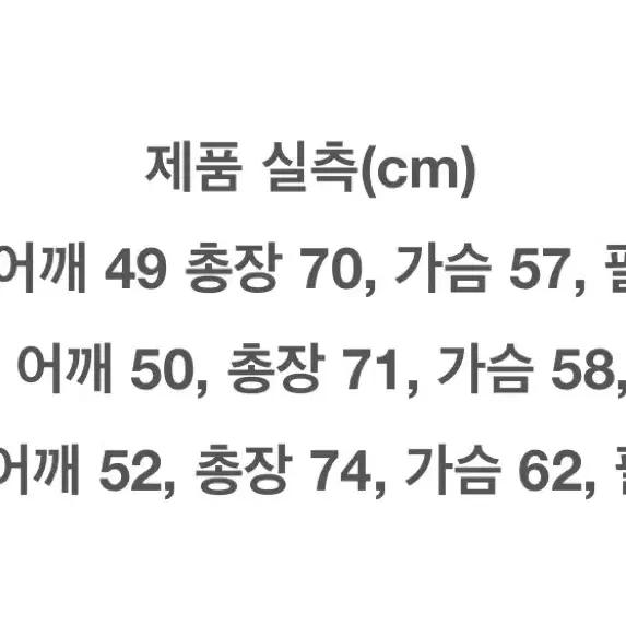 LMC 긴팔티셔츠(m)