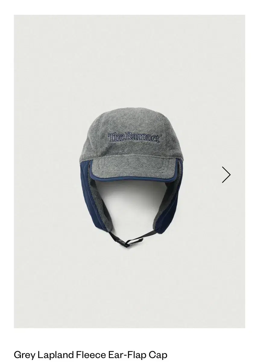 (새상품) Grey Lapland Fleece Ear-Flap Cap