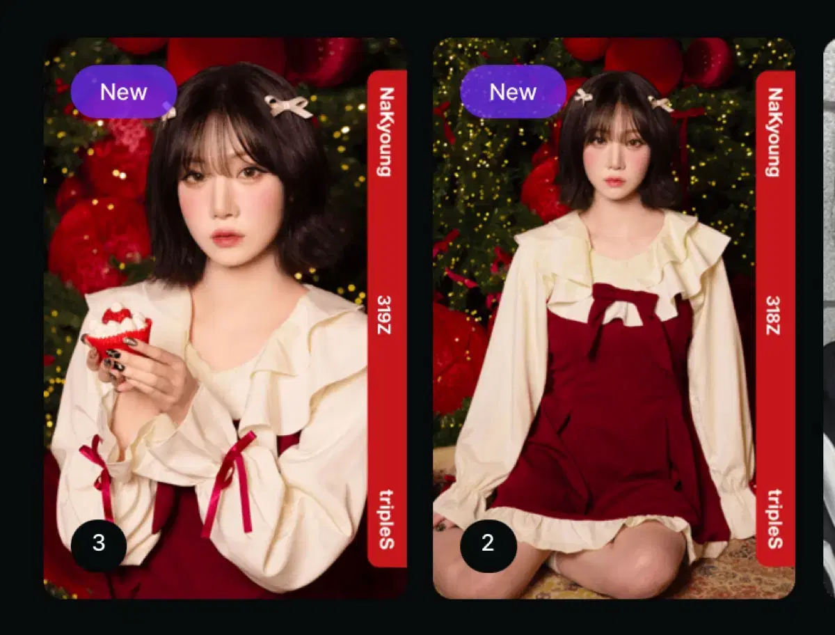 Triples nakyung kim nakyung Christmas Objects