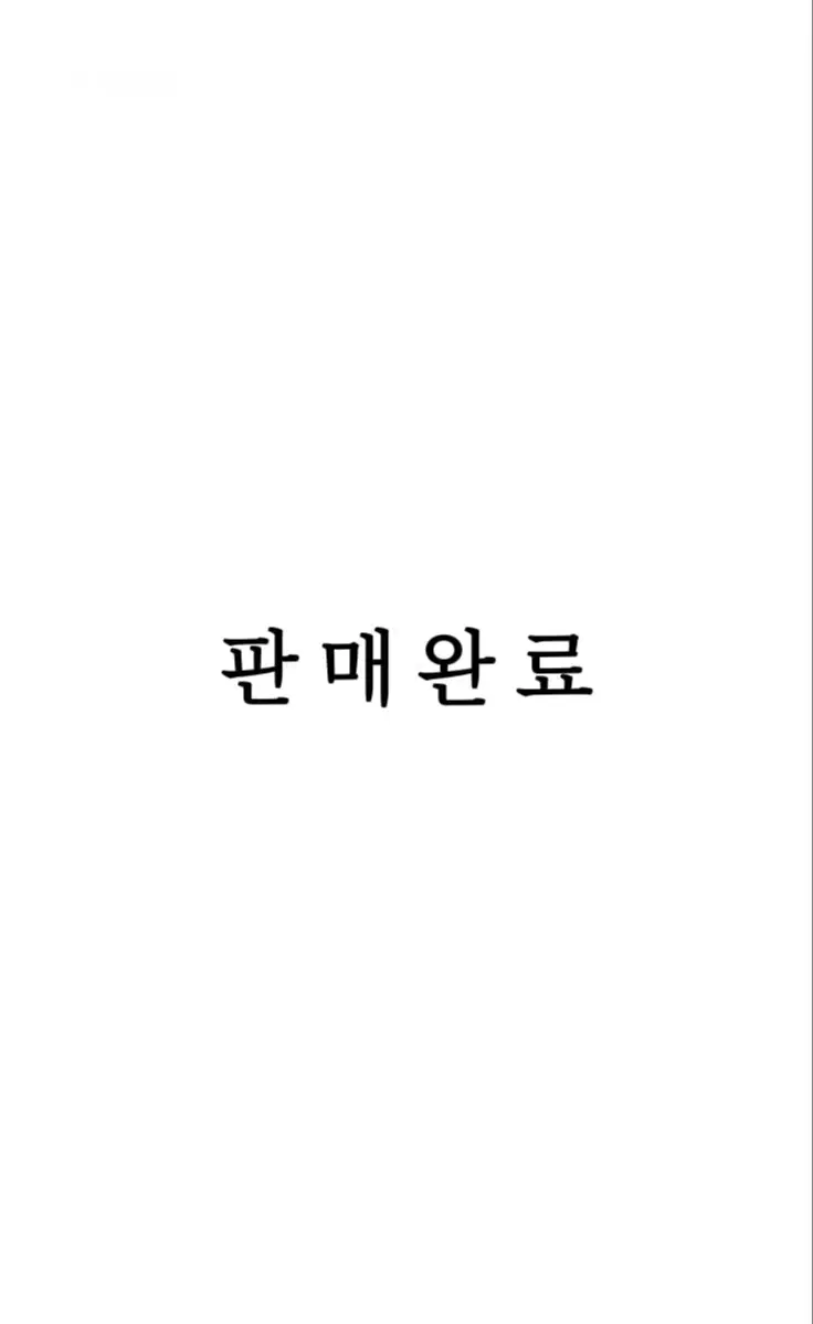 (오늘만) 징크스 주재경 팀블랙 수건 / 주재경 라이트 헤비급 챔피언