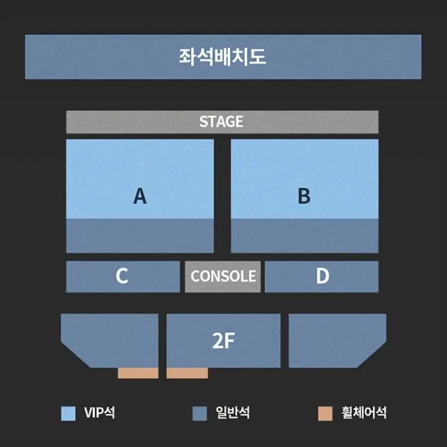 웨이션브이 WayV 막콘 지정석 양도