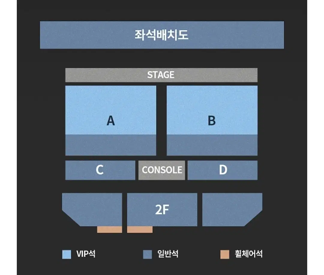 웨이션브이 WayV 막콘 지정석 양도