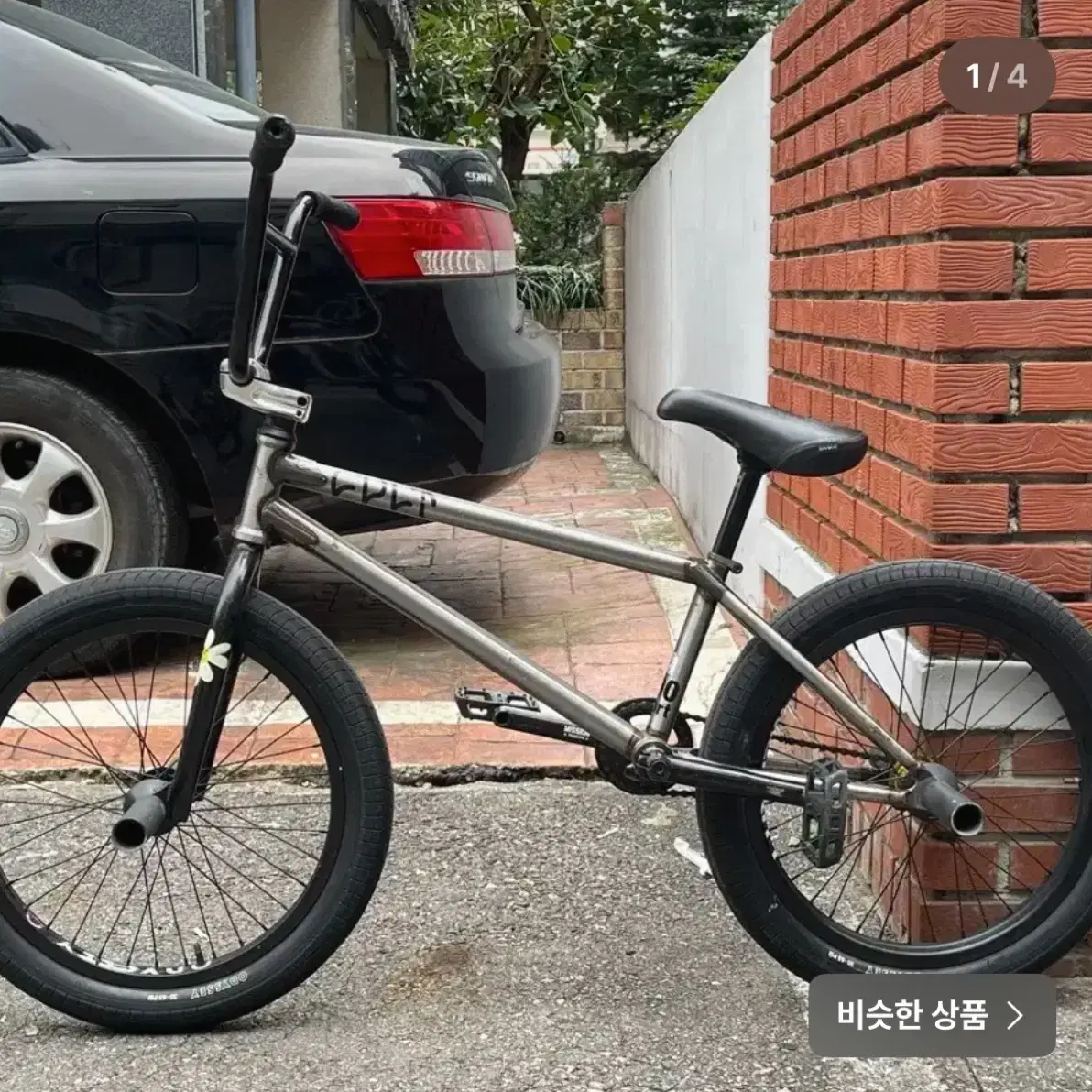 컬트 투숏 풀커스텀 BMX 판매 - 급처