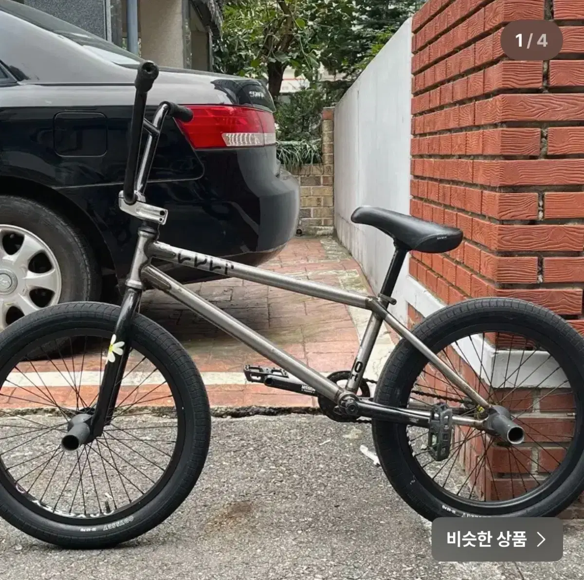 컬트 투숏 풀커스텀 BMX 판매 - 급처