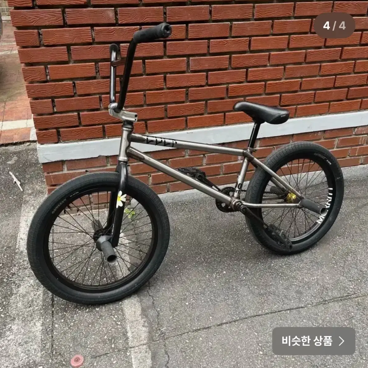 컬트 투숏 풀커스텀 BMX 판매 - 급처