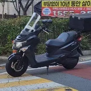 조이라이드 125cc 빅스쿠터 판매합니다