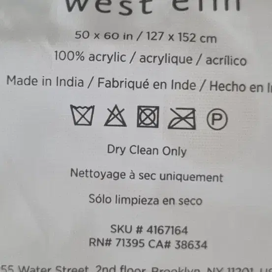 west elm 50만원대 가로 127 세로152 )블랑킷 새제품 새제품