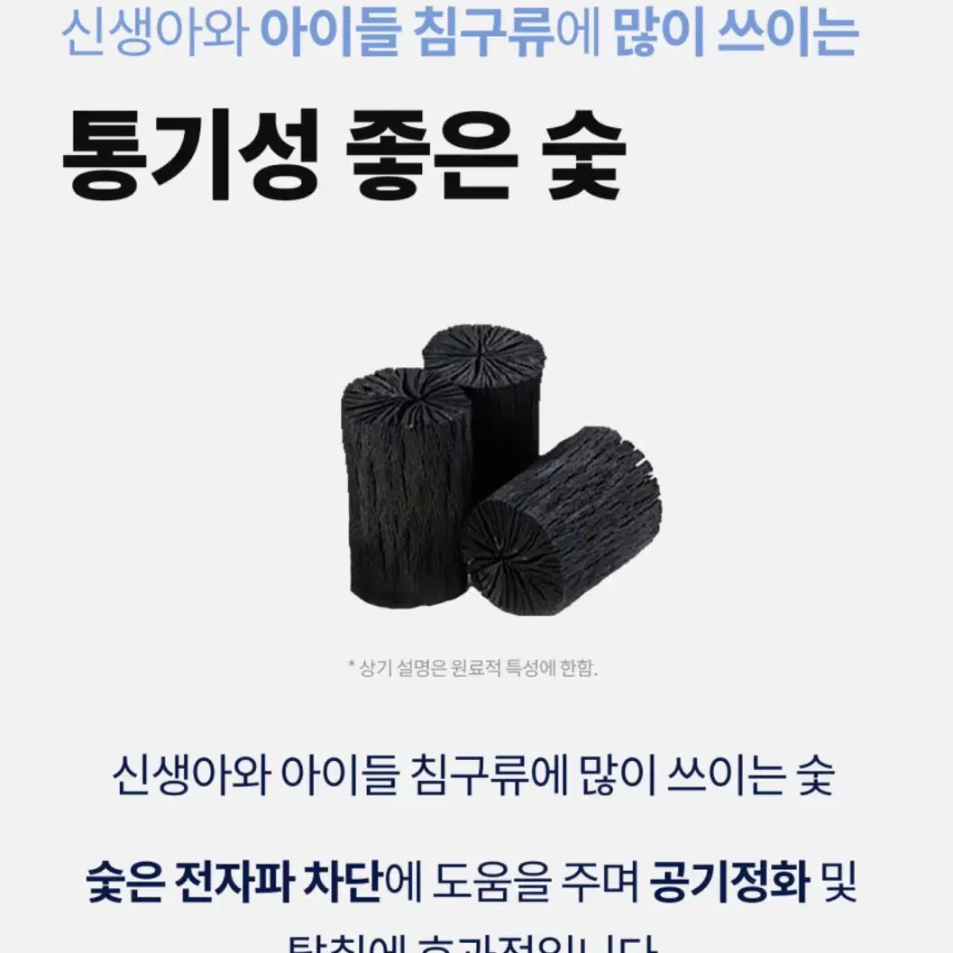 (새상품/원가 18400원) 100%면 경추베개 바른자세 베개