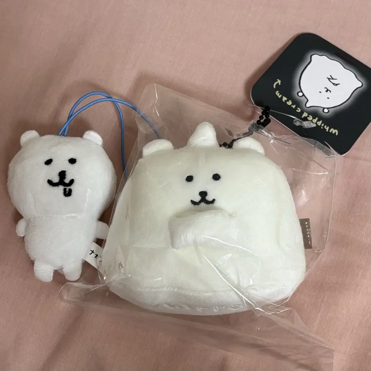 농담곰 침담곰+휘핑곰 일괄