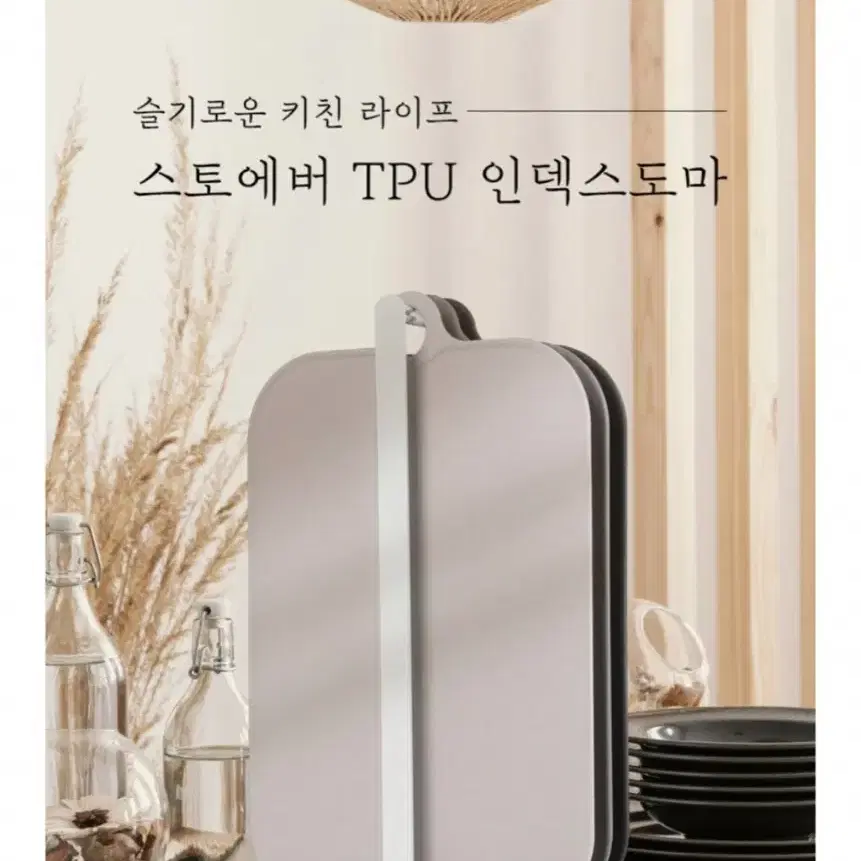 (새상품/원가 18400원) 100%면 경추베개 바른자세 베개